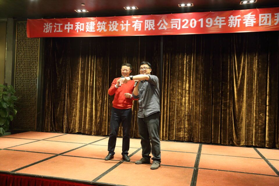 TIM圖片20190201172643.jpg