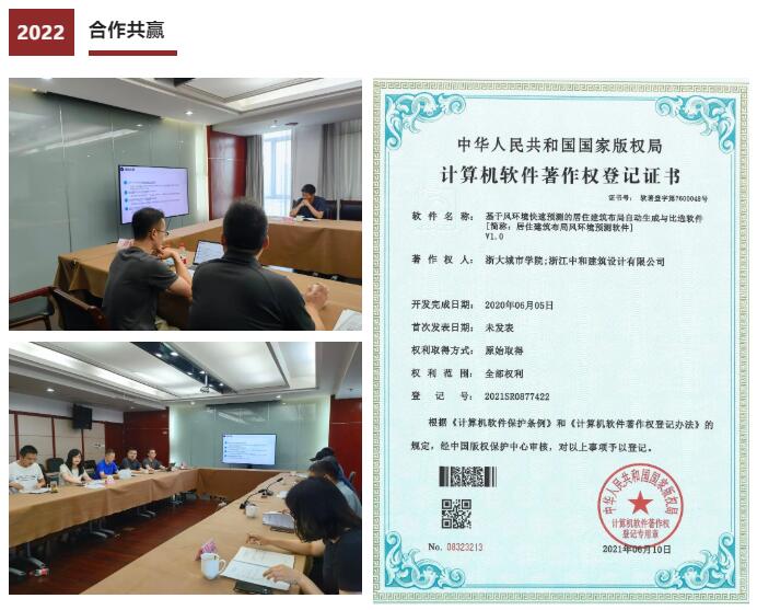 QQ截圖20220803090119.jpg