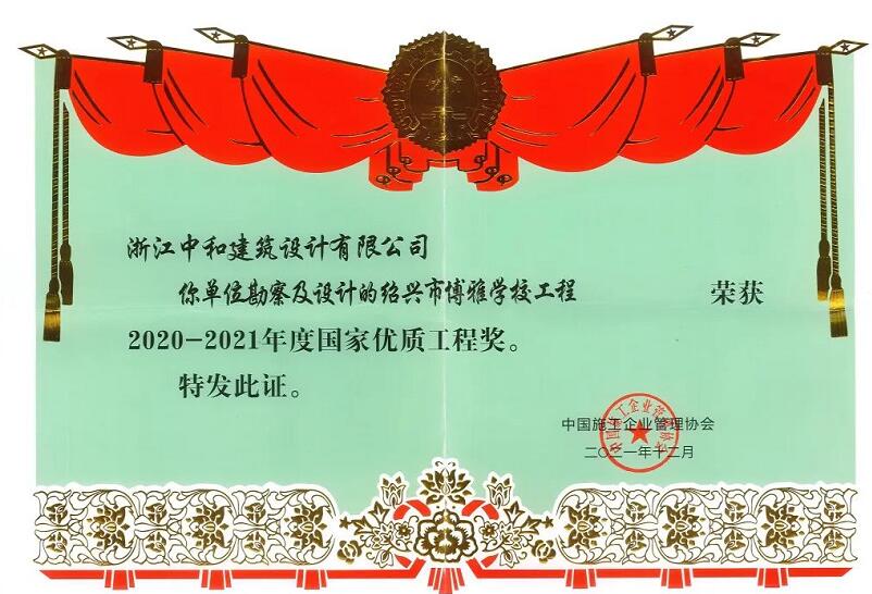 QQ截圖20220803092347.jpg
