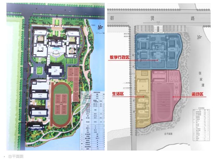 QQ截圖20220803092627.jpg