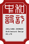 底部logo-浙江中和建筑設(shè)計(jì)有限公司