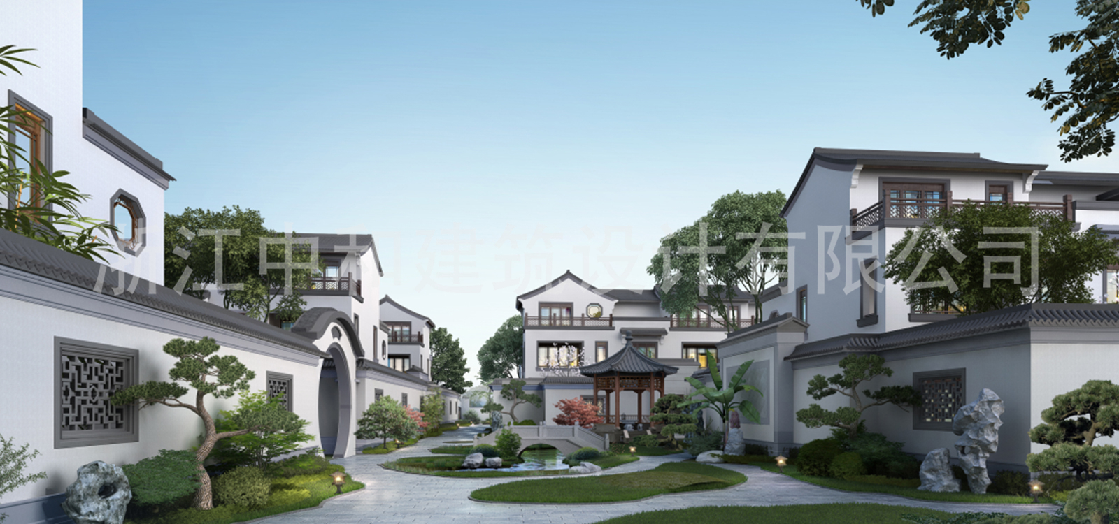 -浙江中和建筑設(shè)計(jì)有限公司