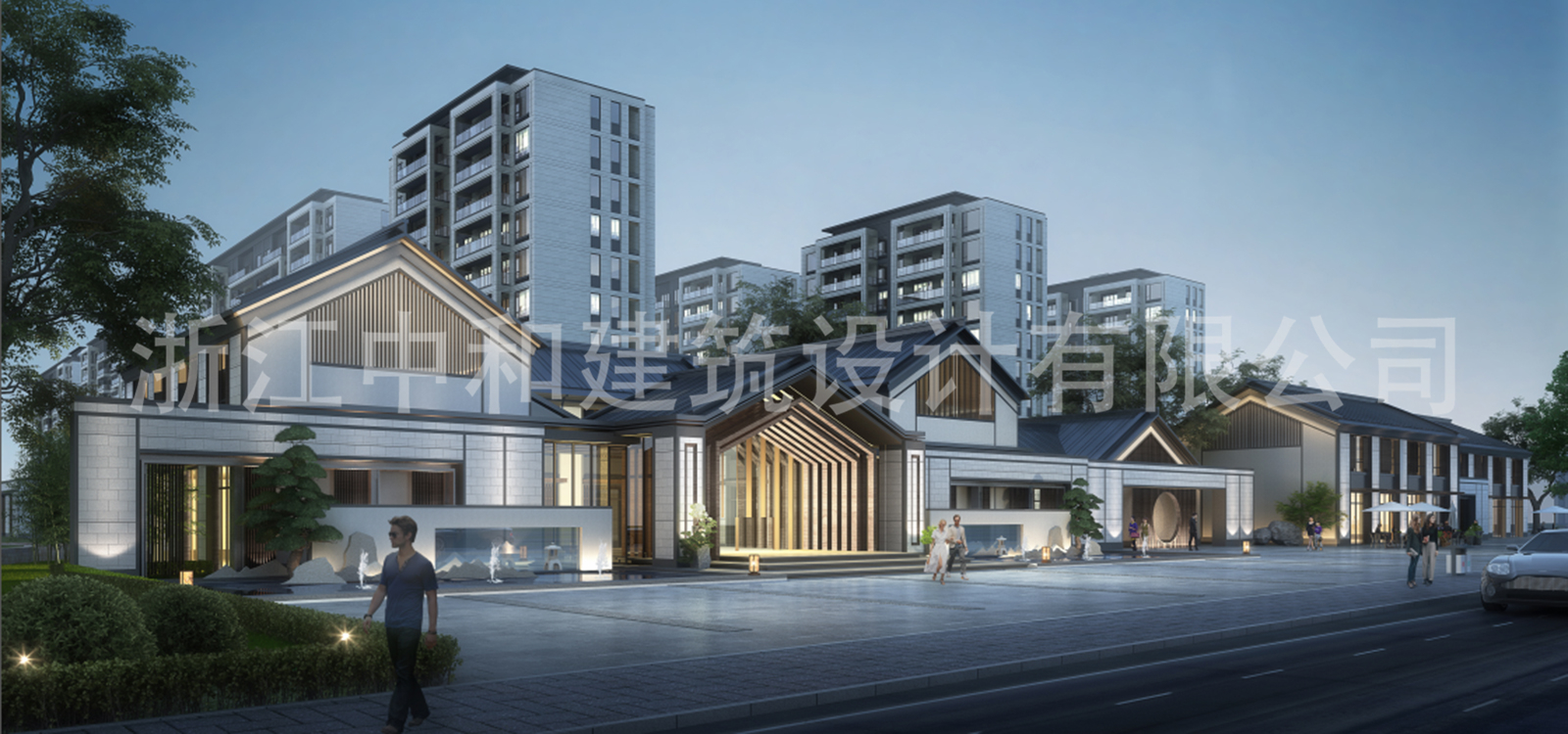 -浙江中和建筑設(shè)計(jì)有限公司