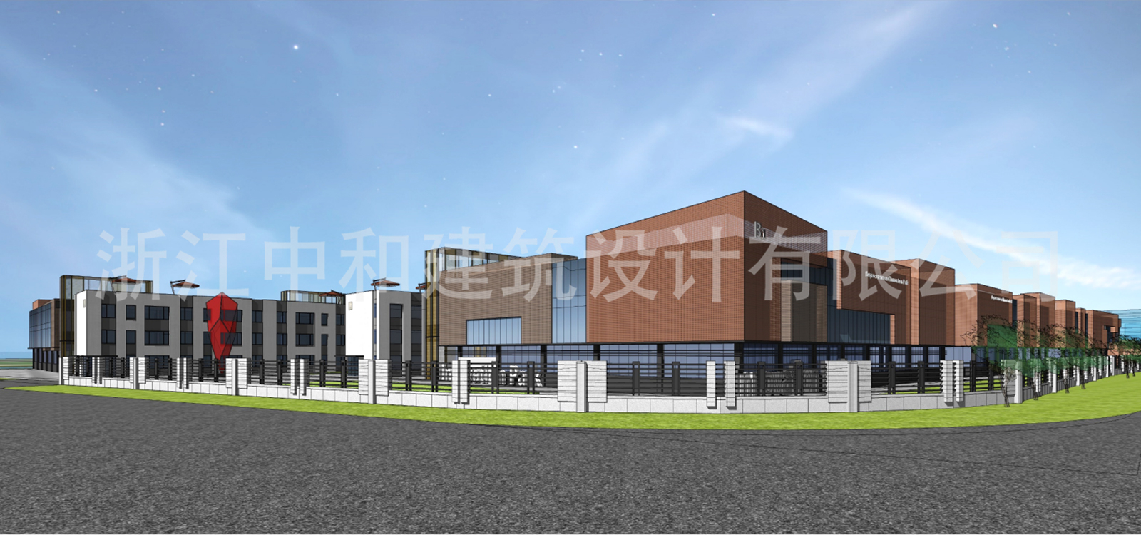 -浙江中和建筑設(shè)計有限公司