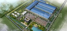 -浙江中和建筑設計有限公司