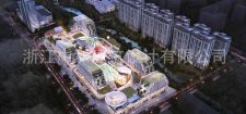 -浙江中和建筑設(shè)計(jì)有限公司