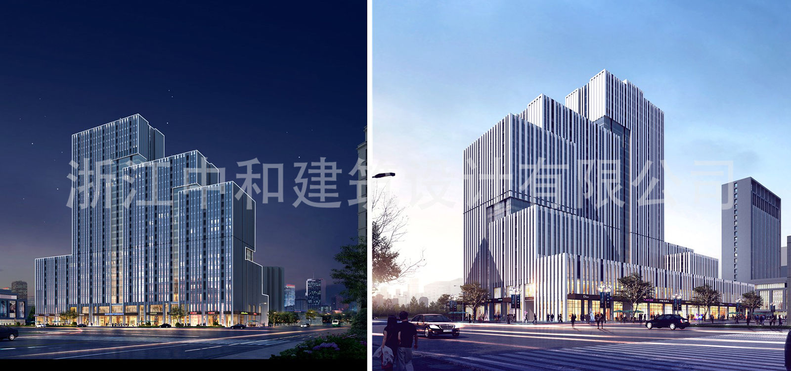 -浙江中和建筑設(shè)計(jì)有限公司