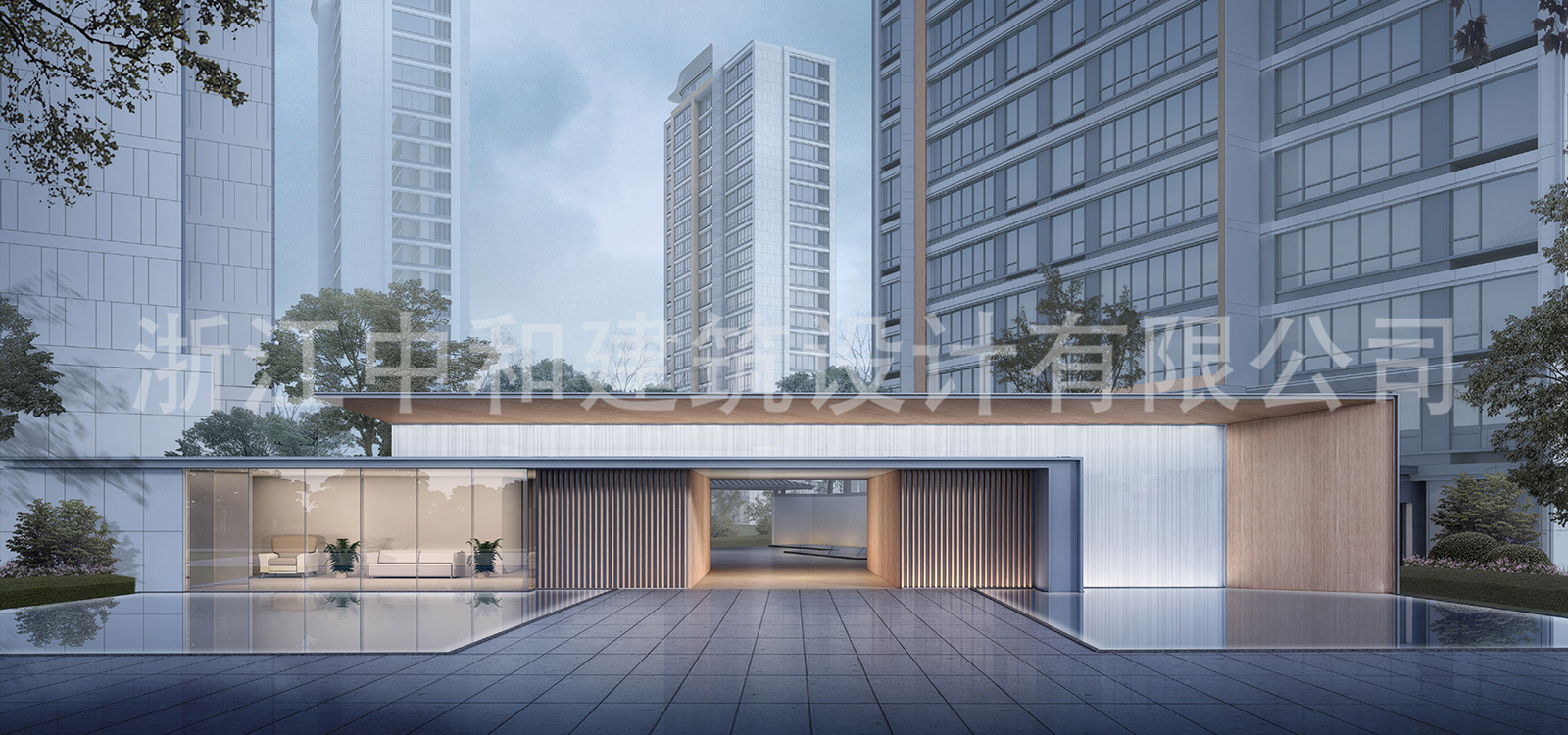 -浙江中和建筑設(shè)計(jì)有限公司