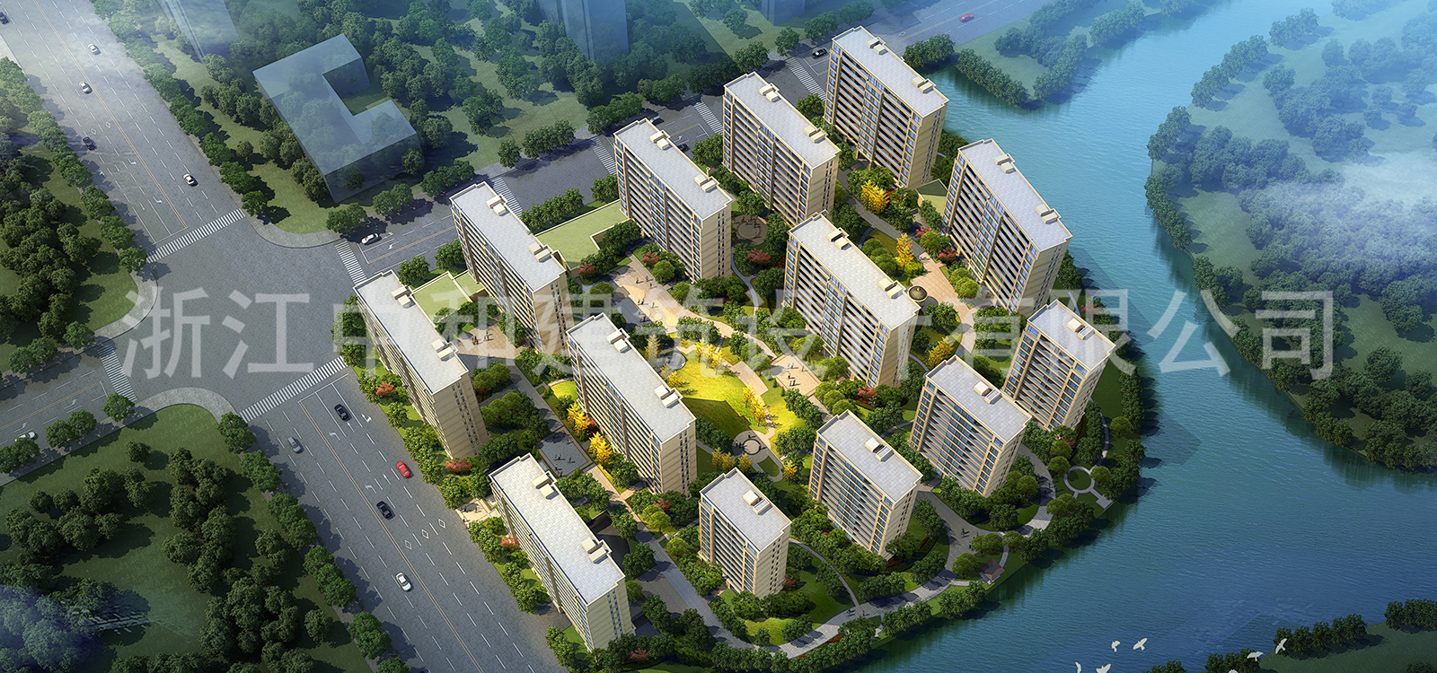-浙江中和建筑設(shè)計有限公司