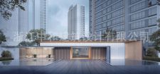 -浙江中和建筑設(shè)計(jì)有限公司