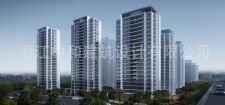 -浙江中和建筑設(shè)計(jì)有限公司