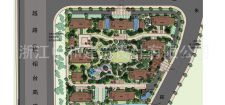 -浙江中和建筑設(shè)計(jì)有限公司