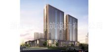 -浙江中和建筑設(shè)計(jì)有限公司