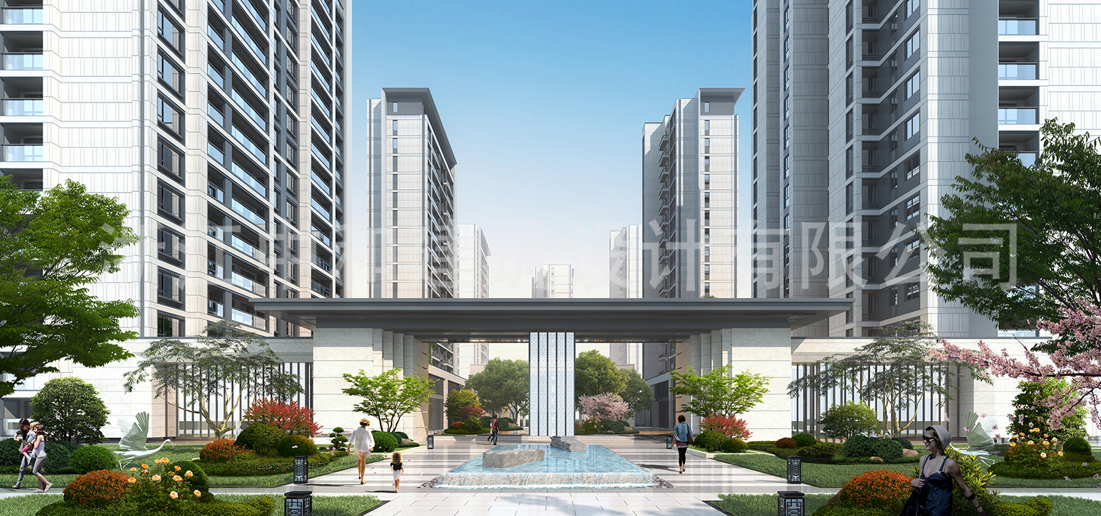 -浙江中和建筑設計有限公司