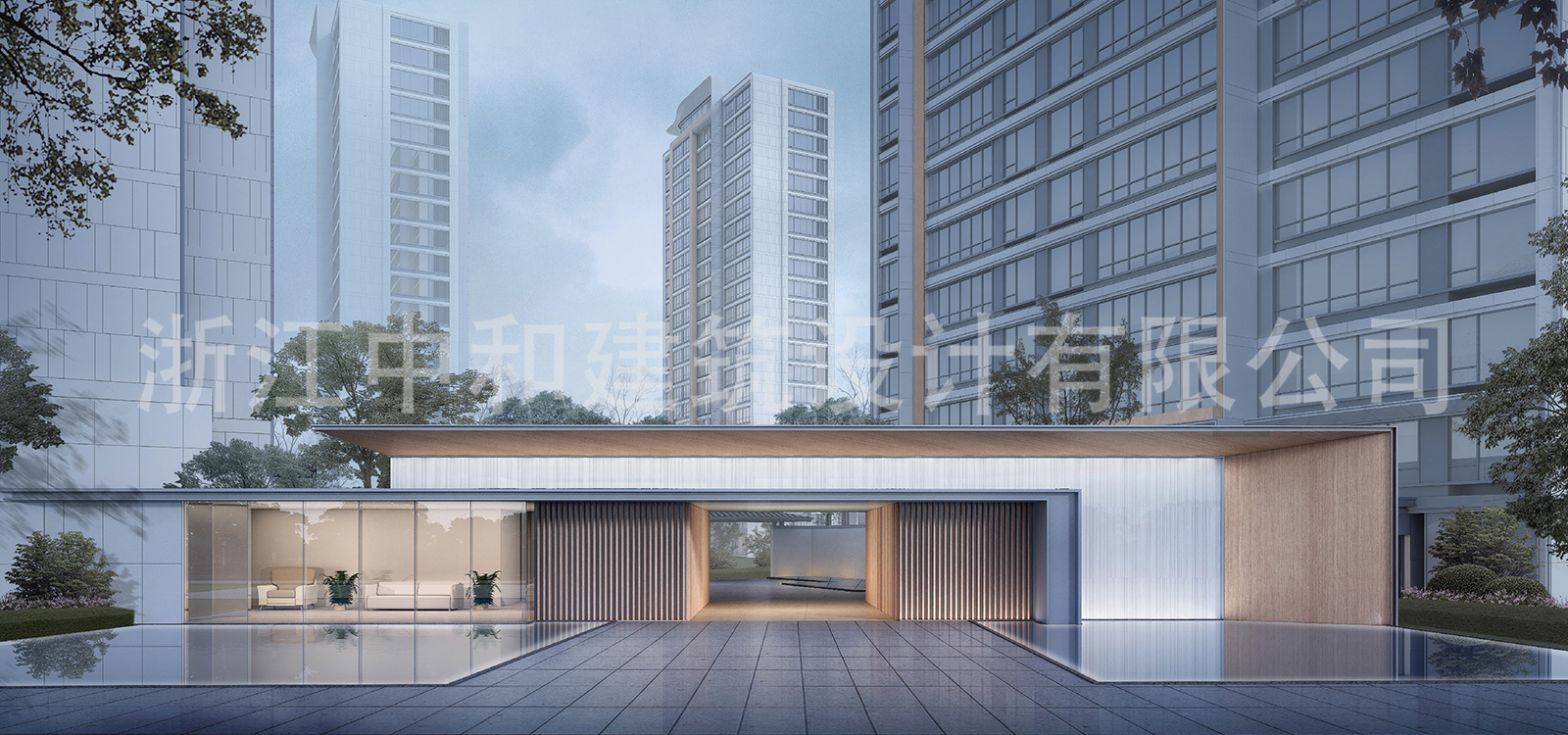 -浙江中和建筑設(shè)計(jì)有限公司
