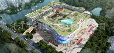 -浙江中和建筑設(shè)計有限公司