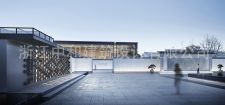 -浙江中和建筑設(shè)計(jì)有限公司