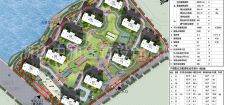 -浙江中和建筑設計有限公司