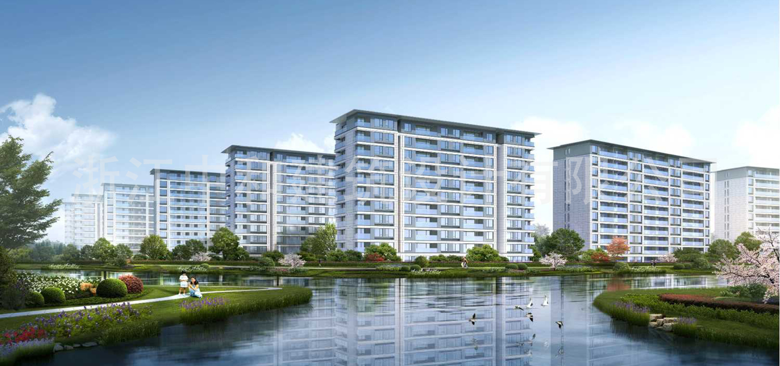 -浙江中和建筑設(shè)計(jì)有限公司