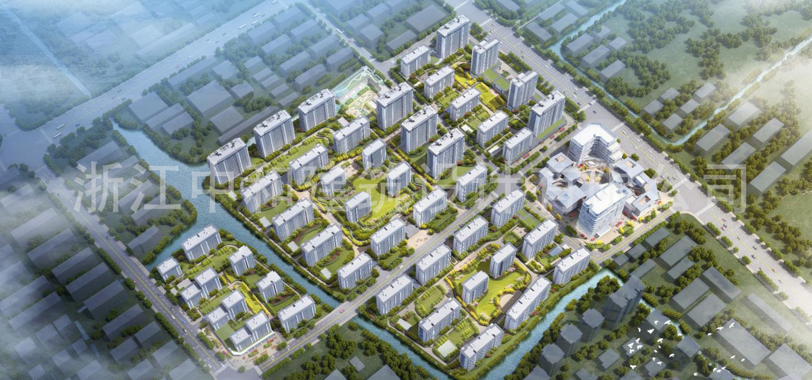 -浙江中和建筑設(shè)計(jì)有限公司
