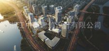 -浙江中和建筑設計有限公司