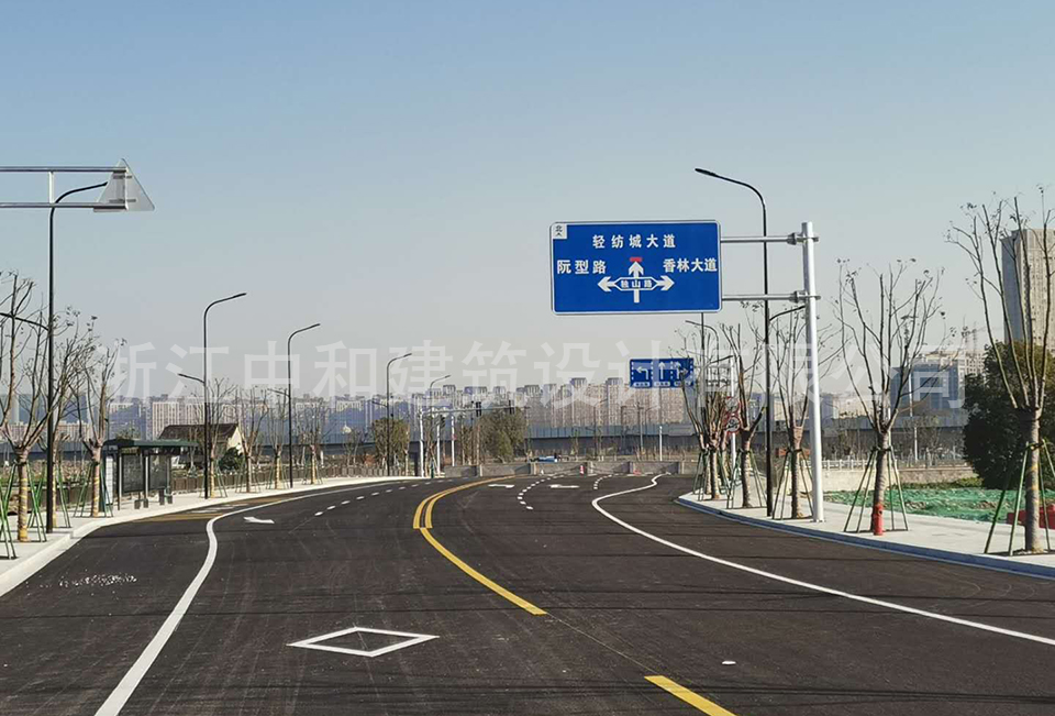 新風(fēng)路（柯南大道-104國(guó)道）工程-浙江中和建筑設(shè)計(jì)有限公司