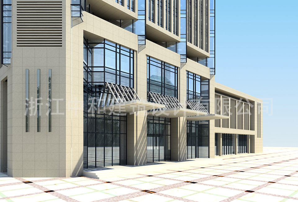上虞金城大廈-浙江中和建筑設(shè)計有限公司